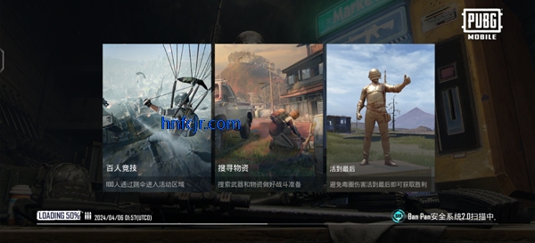 pubg mobileʷ2025°