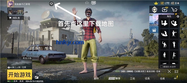 pubg mobileʷ2025°