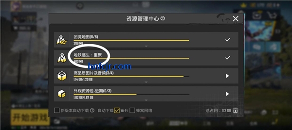 pubg mobileʷ2025°