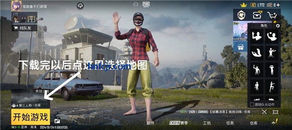 pubg mobileʷ2025°