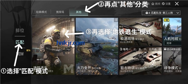 pubg mobileʷ2025°