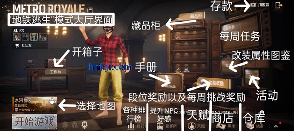 pubg mobileʷ2025°