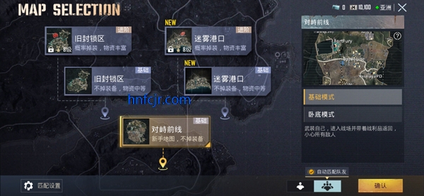 pubg mobileʷ2025°