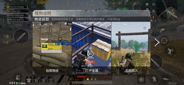 pubg mobileʷ2025°