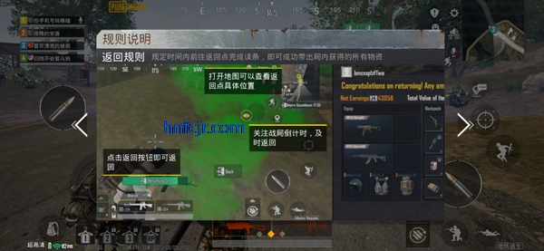 pubg mobileʷ2025°