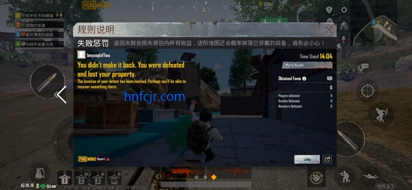 pubg mobileʷ2025°