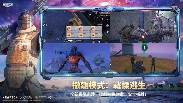 pubgعٷ