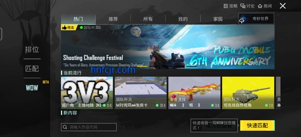 pubgعٷ