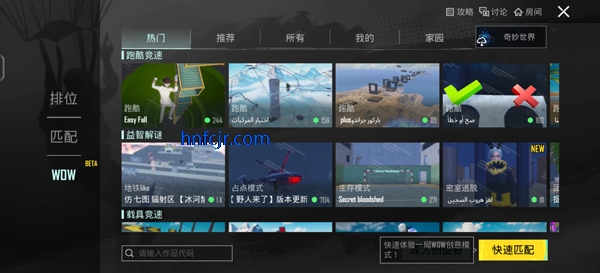 pubgعٷ