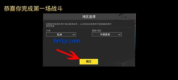 pubg mobileٷ