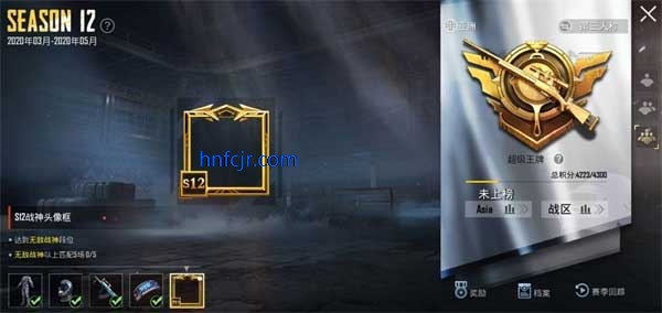pubg mobileٷ
