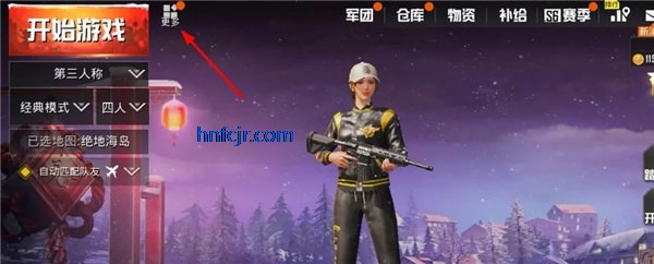 pubg