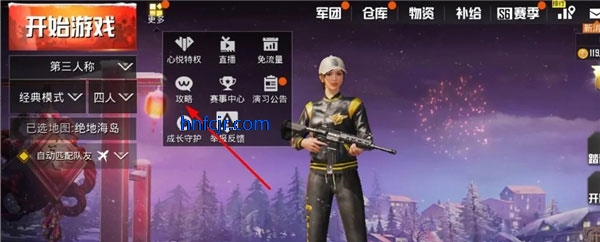 pubg