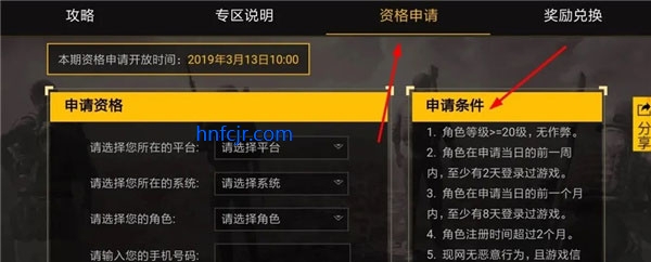 pubg