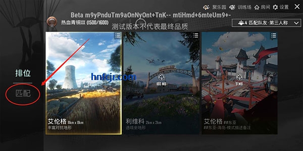 pubg