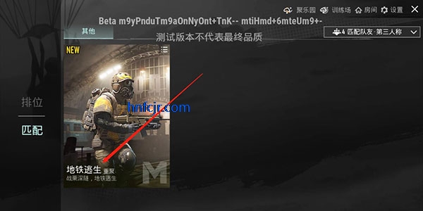 pubg