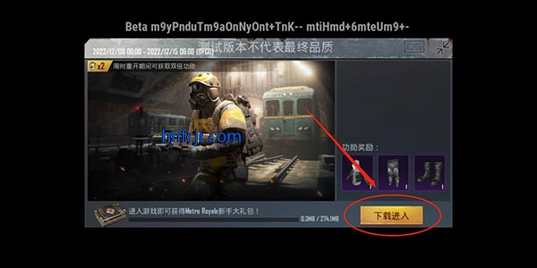 pubg