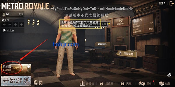 pubg