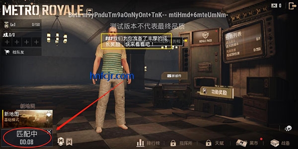 pubg