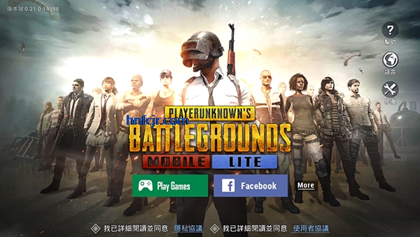 pubg(PUBG MOBILE LITE)