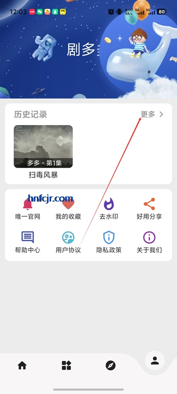 juddappӰ汾