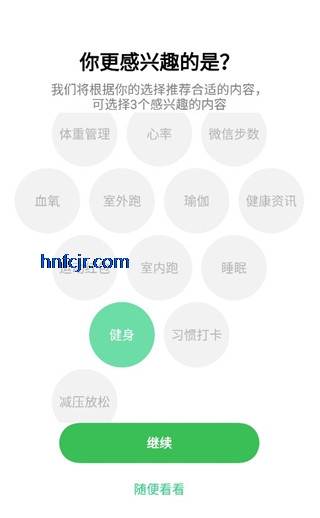 oppoappٷ