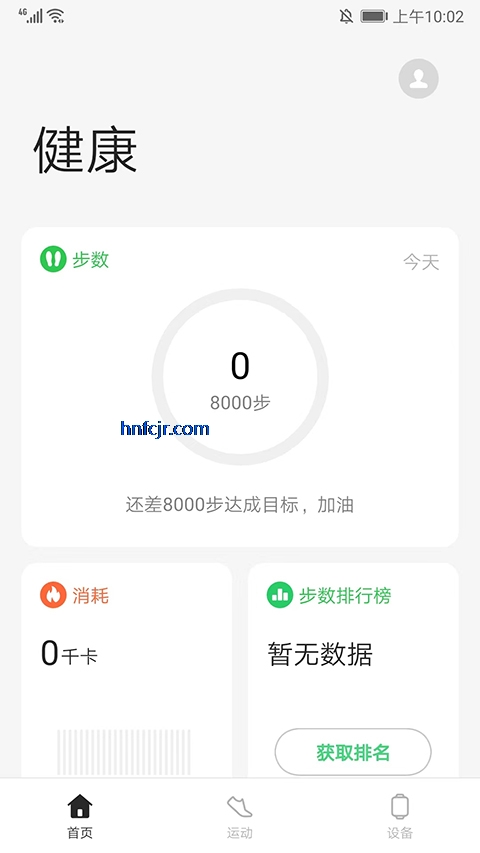 oppoappٷ