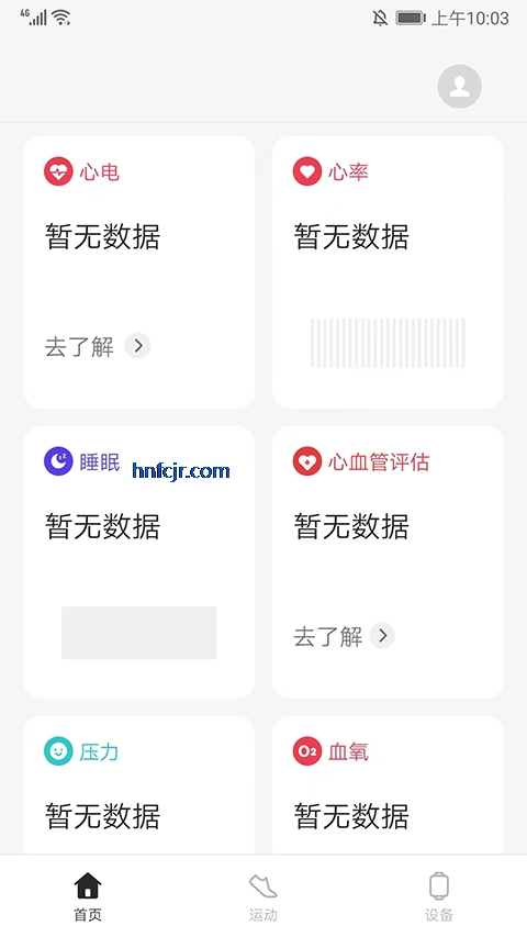 oppoappٷ