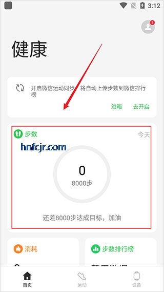 oppoappٷ