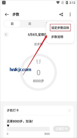 oppoappٷ