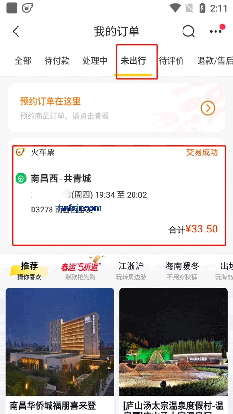Ʊappٷ