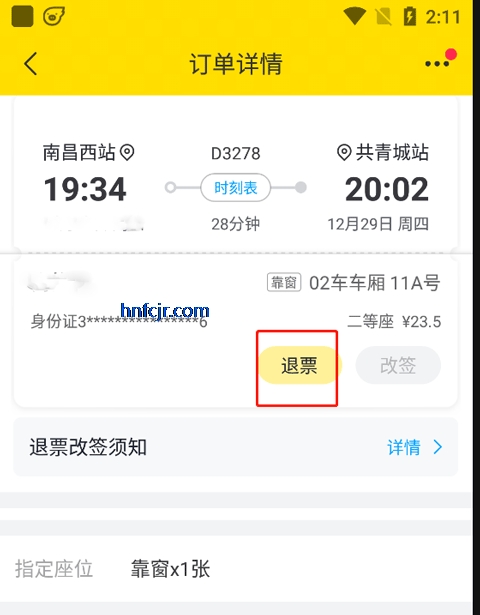 Ʊappٷ