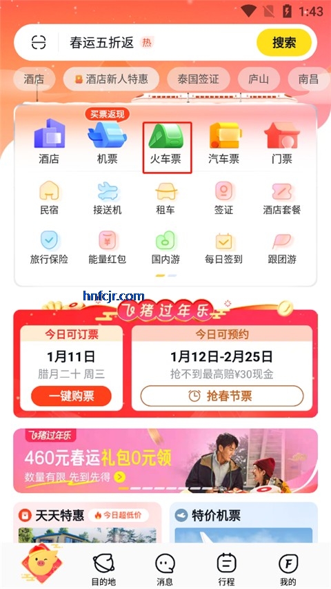 Ʊappٷ