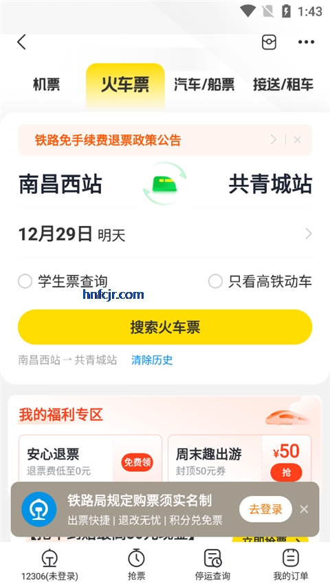 Ʊappٷ