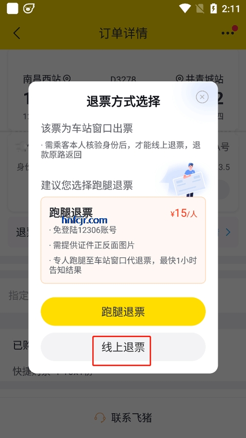 Ʊappٷ