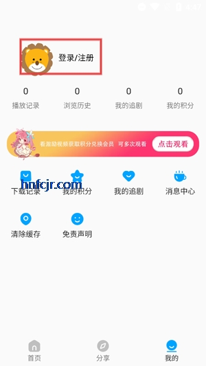Ӱapp°汾