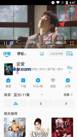 Ӱapp°汾