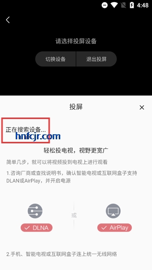 Ӱapp°汾