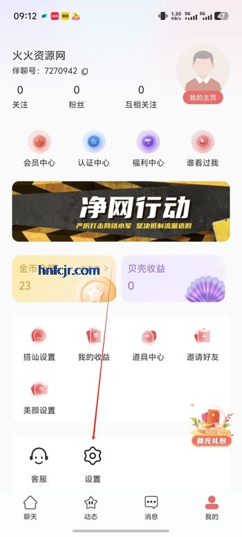 ͬappѽ