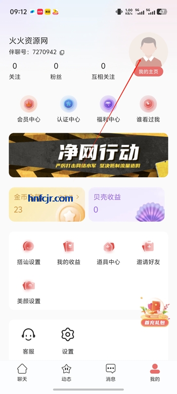 ͬappѽ