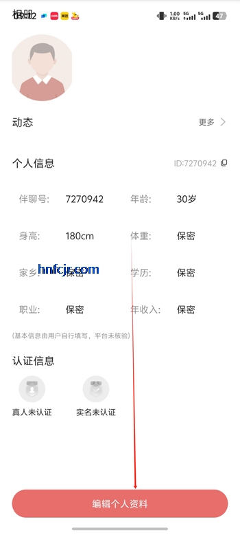 ͬappѽ
