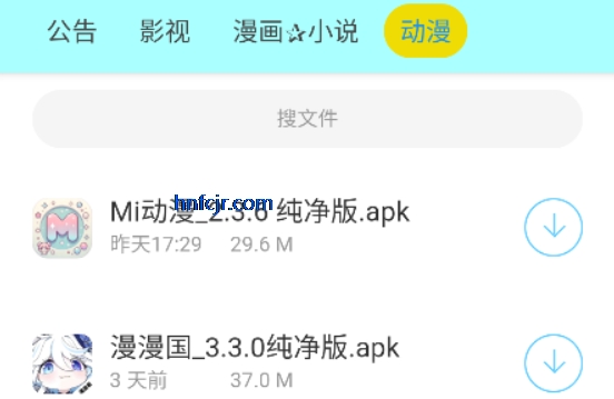 APKѰ