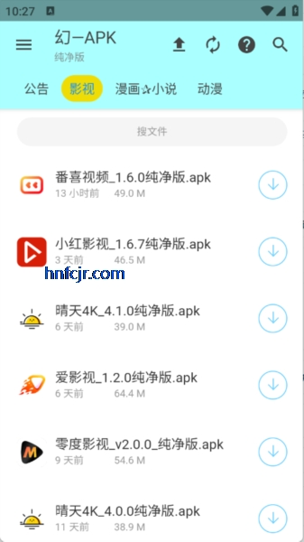 APKѰ