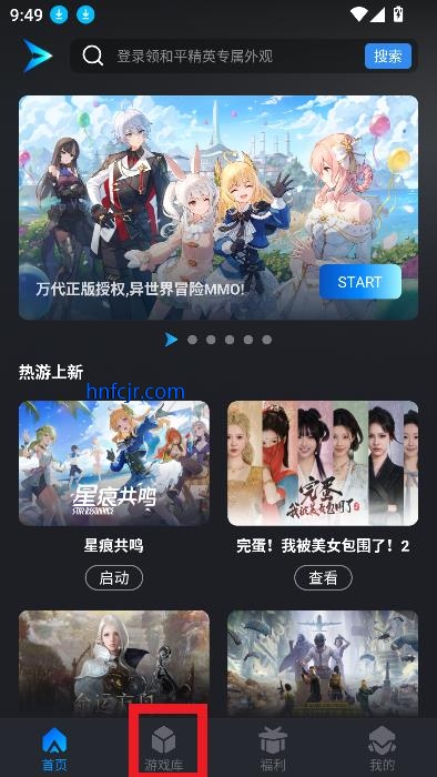 ѶSTARTϷapp°
