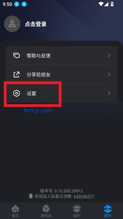 ѶSTARTϷapp°