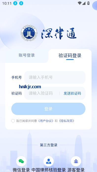 ͨapp°