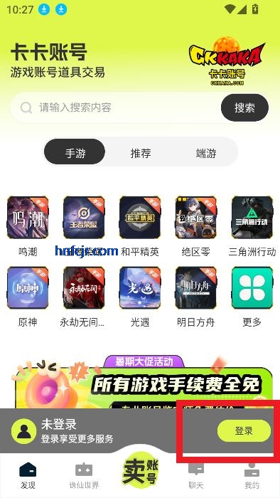 ˺app°