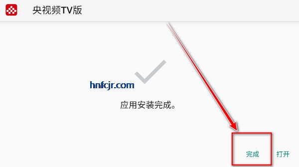 Ұtv氲װ