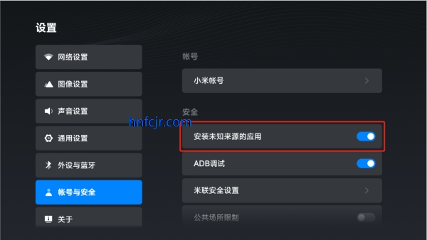 Ұtv氲װ