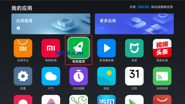 Ұtv氲װ
